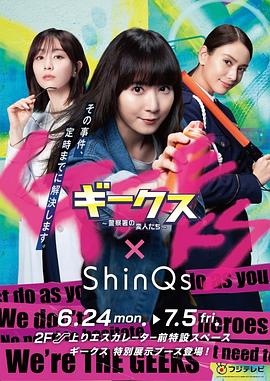 网站优化团队照片怎么拍